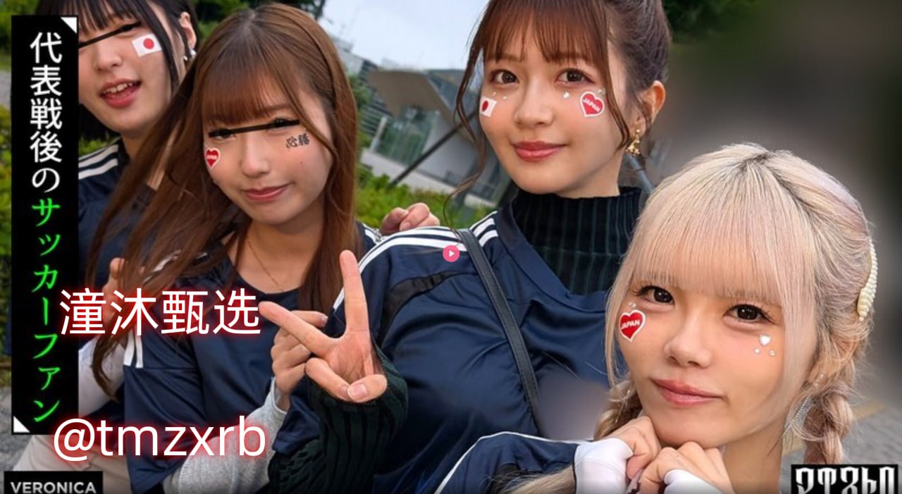 久久久久久久久久久aVメイリン モデルコレクション メ...